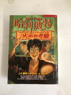 （分類：）位於 。 由 vanvan4231 提交（商品編號 1118425559，圖片 1）。簡介： 。