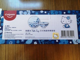 （分類：）位於 。 由 braytoncycle 提交（商品編號 1118503535，圖片 1）。簡介： 。