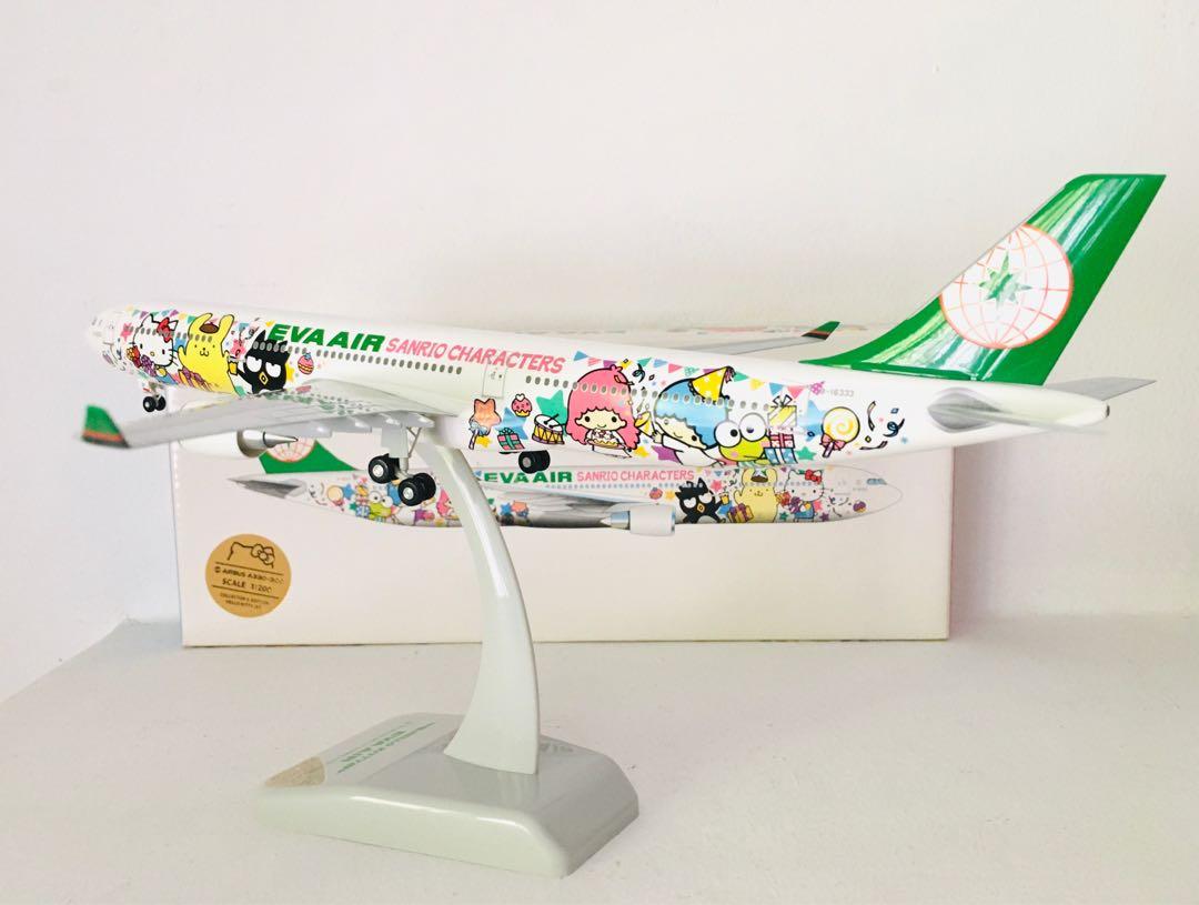 高額売筋】 旅客機模型 エバー航空 ハローキティ A330-300 ホ 航空機 