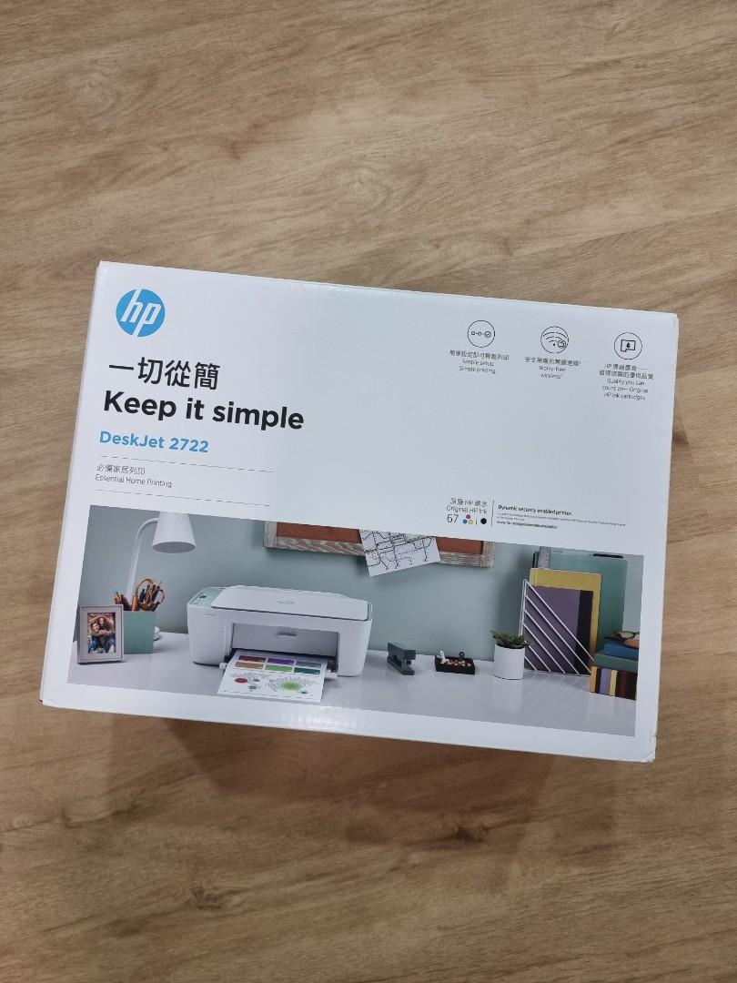 HP DeskJet 2722 AllinOne Printer, Computers & Tech, Printers