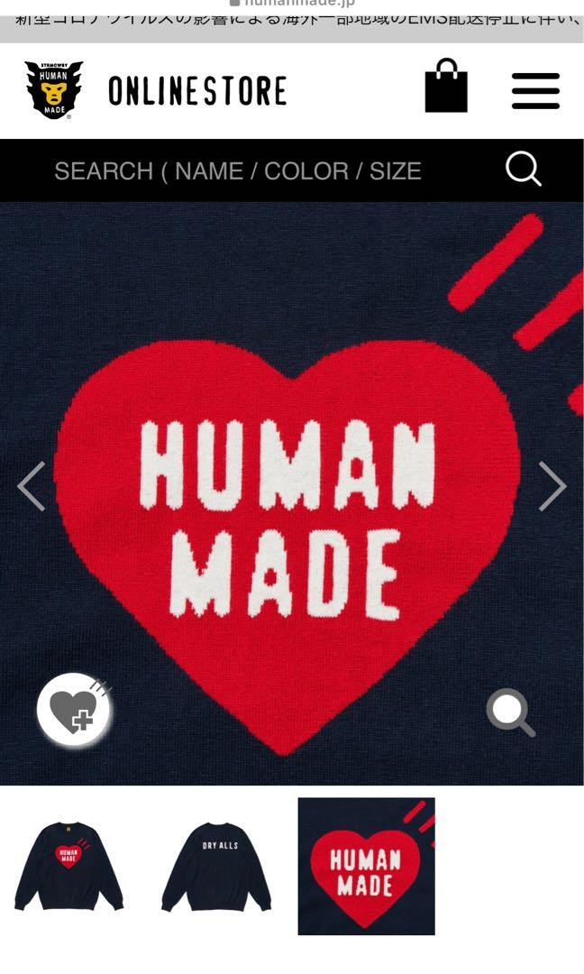 【humanmade】 ラグマットHEART RUG MEDIUM 新品未使用 HUMAN MADE HEART RUG SMALL – HUMAN MADE Inc.