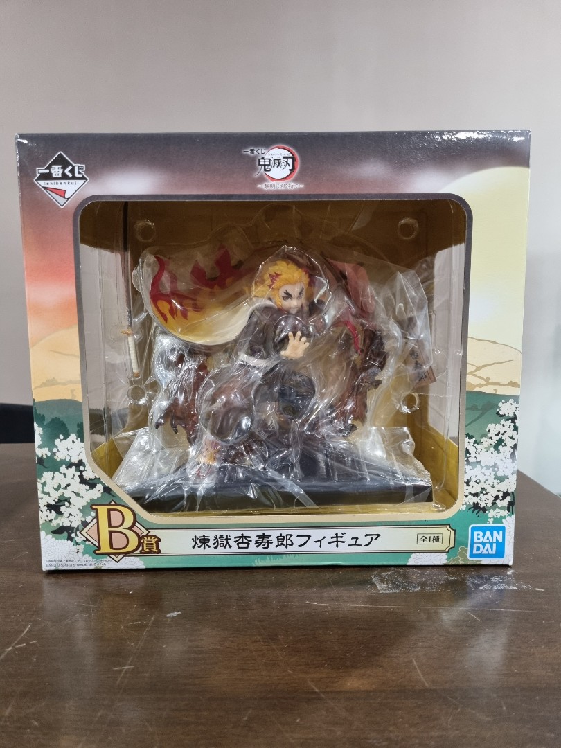 Demon Slayer figure Kyojuro Rengoku Hold the blade Ichiban Kuji B