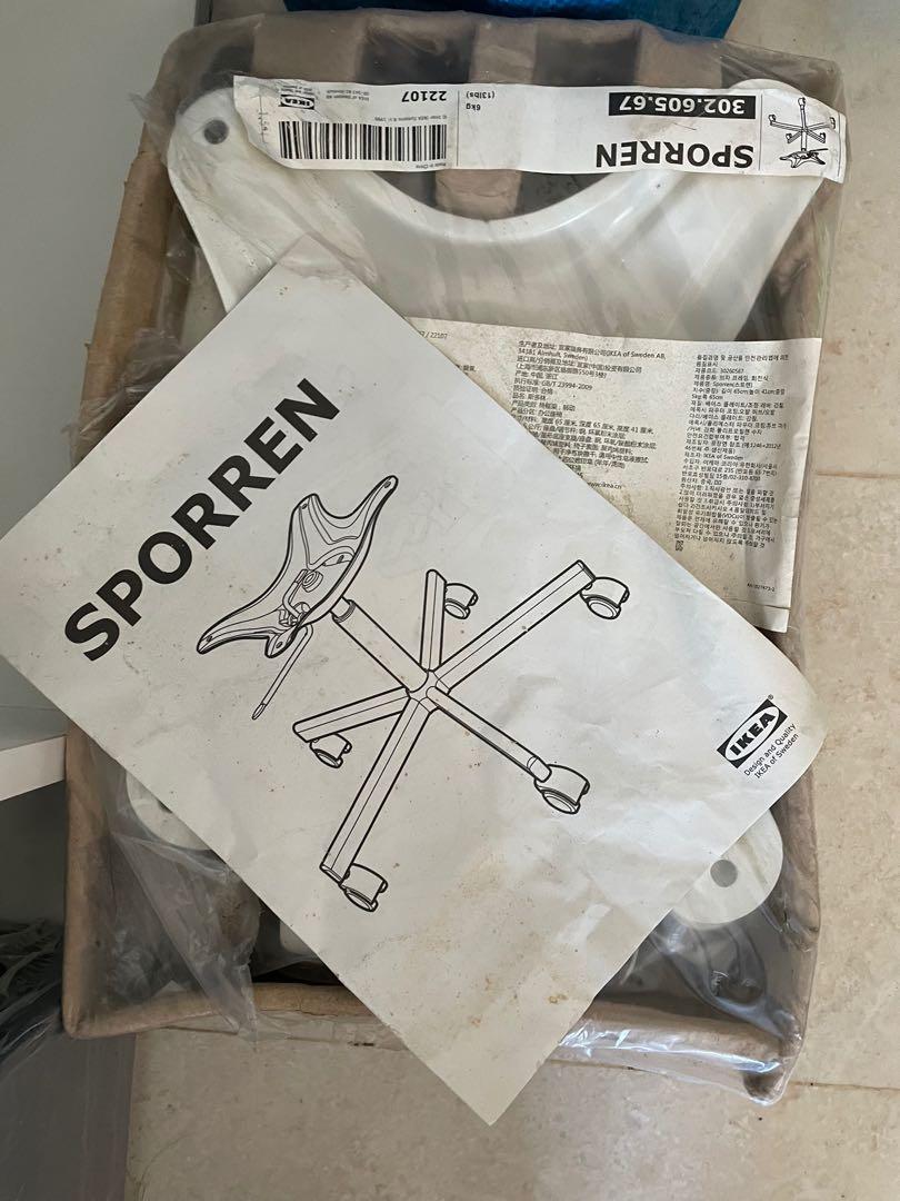 Ikea sporren Furniture Home Living Furniture Other Home Furniture on Carousell
