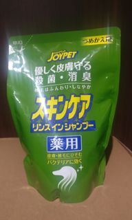 （分類：）位於 。 由 duck2duck 提交（商品編號 1118523727，圖片 1）。簡介： 。
