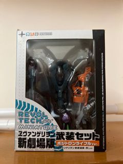 （分類：）位於 。 由 m.e.o.w 提交（商品編號 1118531764，圖片 1）。簡介： 。
