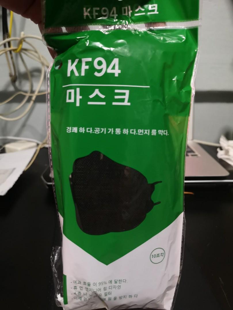 KF94 Korean Design Face Mask (black), Health & Nutrition, Face Masks
