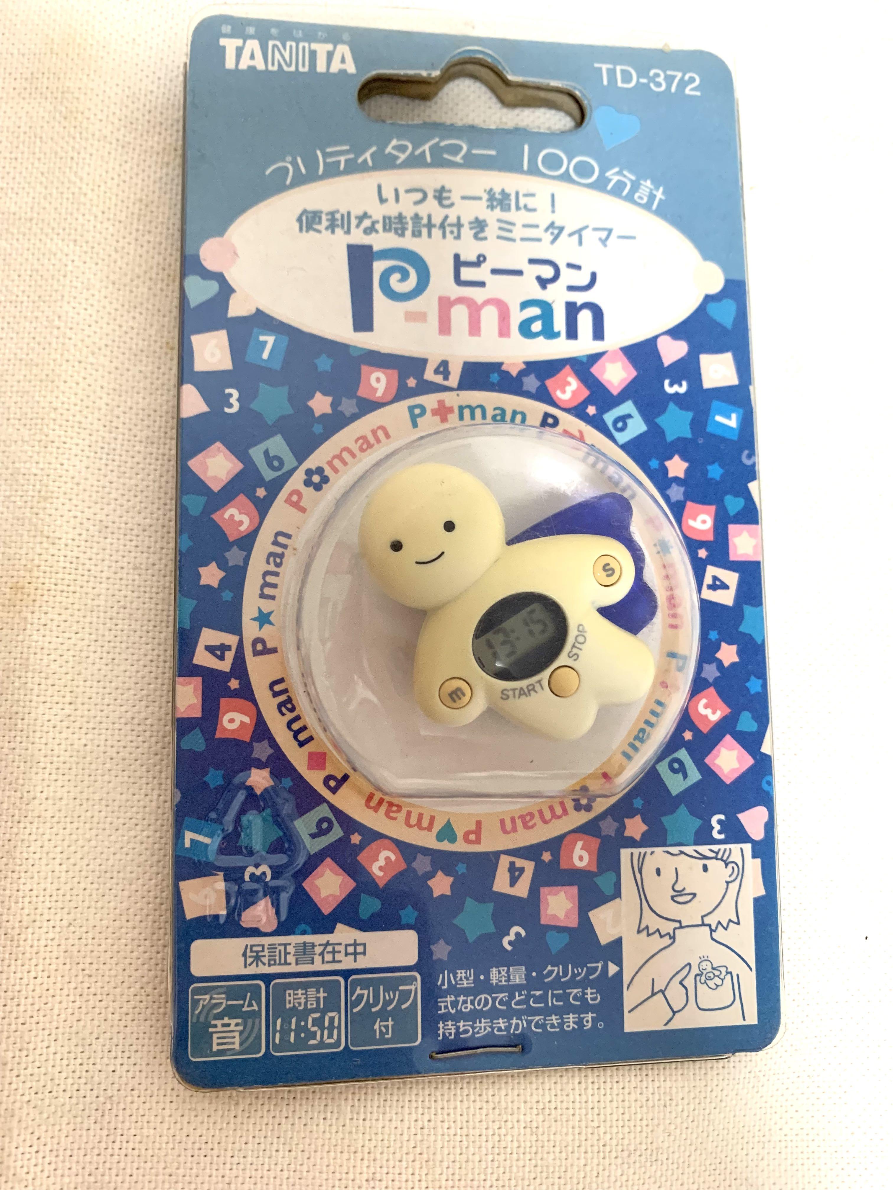 Kitchen mini timer （分類：其他廚具和餐具）位於 Hong Kong。 由 winn123 提交（商品編號 1118437445，圖片 3）。簡介： 3 x 4 cm Original box Brought from Japan Color turned little yellow from long time storage。