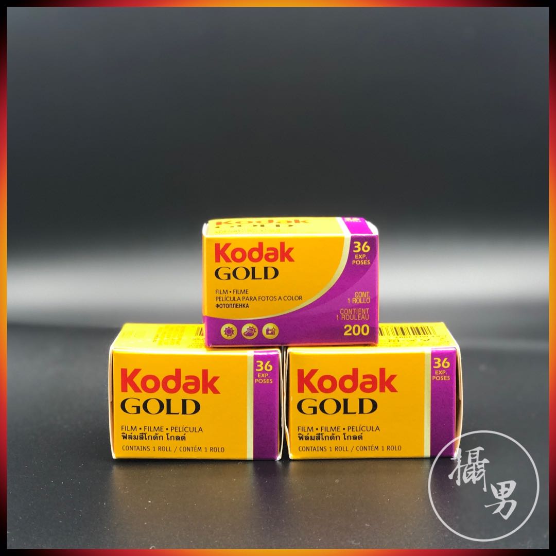 Kodak Gold 200 2023年12月遠期彩色負片菲林135, 攝影器材, 攝影配件