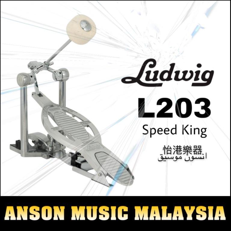 Ludwig L203 Speed King Single Bass Drum Pedal Hobbies Toys