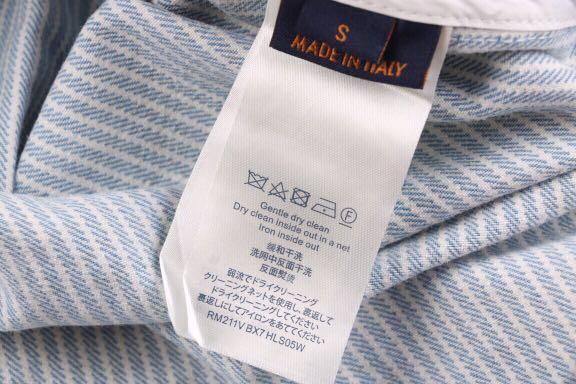 Louis Vuitton Striped Monogram Workwear Denim Shirt, top quality ⋆  ALIFINDS.NET