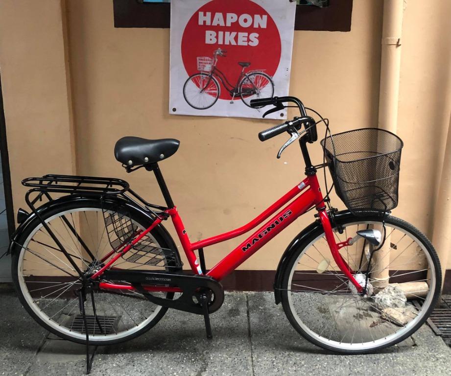 Japanese bike for men hot sale