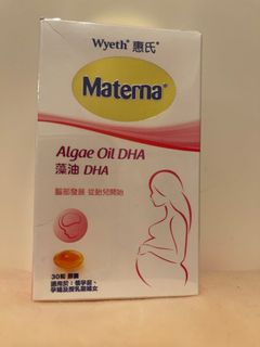 （分類：）位於 。 由 whatssoop 提交（商品編號 1118580938，圖片 1）。簡介： 。