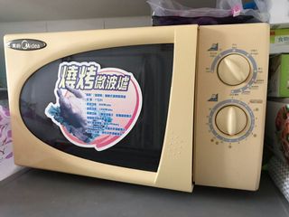 （分類：）位於 。 由 hk_suet 提交（商品編號 1118446446，圖片 1）。簡介： 。