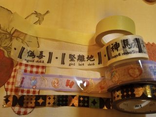 （分類：）位於 。 由 sunnybloom 提交（商品編號 1118606364，圖片 1）。簡介： 。
