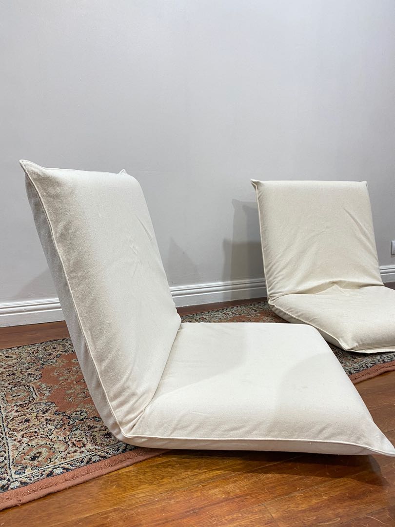 Muji best sale tatami chair