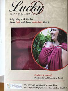 Muslin baby ring sling