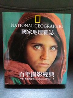 （分類：）位於 。 由 siucat2003 提交（商品編號 1118508486，圖片 1）。簡介： 。