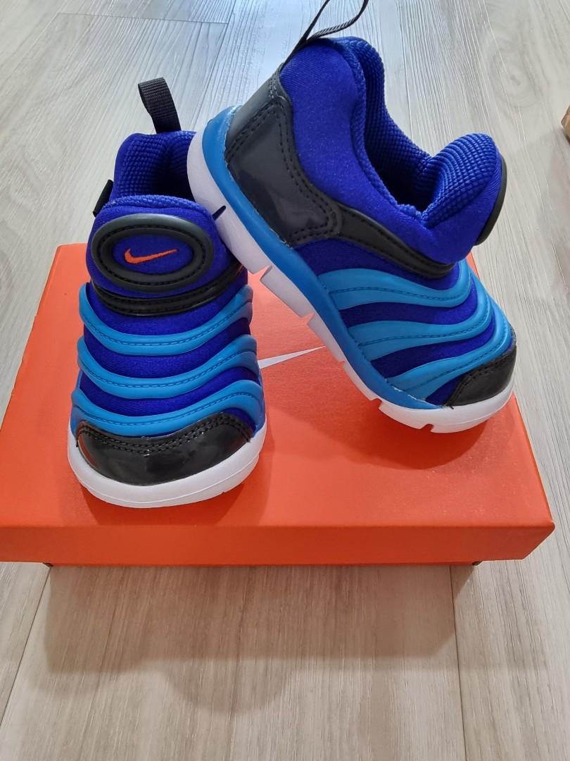 Dynamo free usa outlet