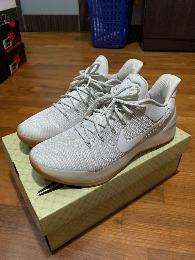 Nike kobe top ad light bone