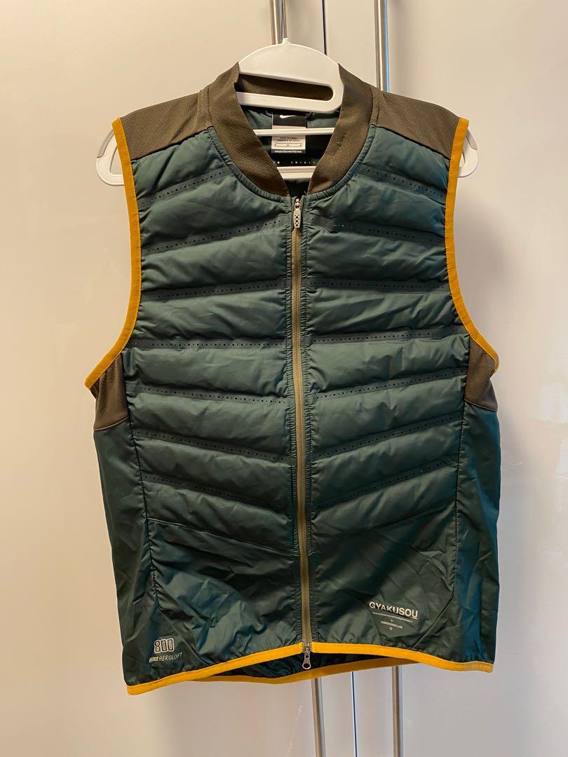 Nike top gyakusou vest