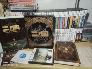 (Category: ) located in . Submitted by couchgaming (Listing ID 1118426103, Image 1). Description: .
