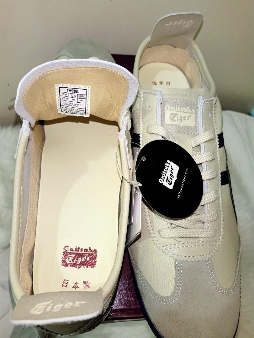 th938l onitsuka tiger