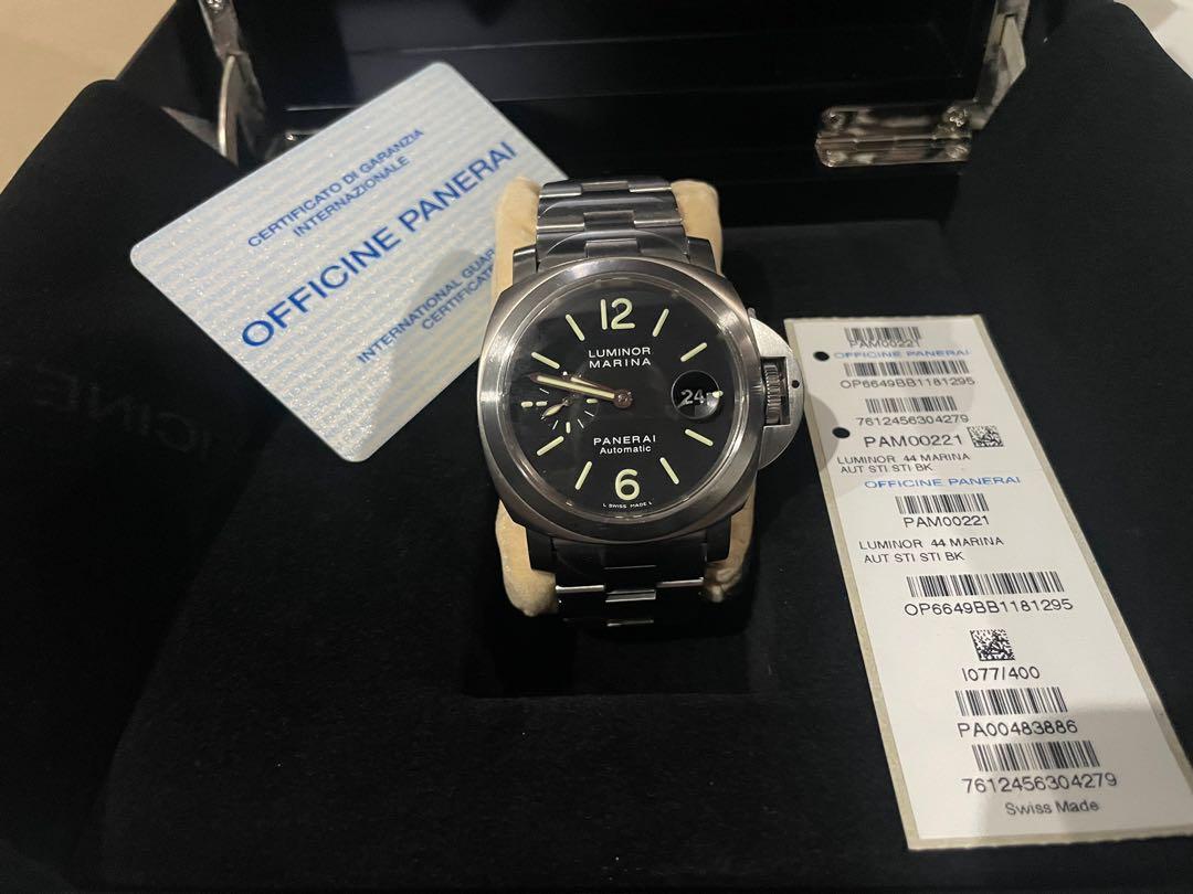 Pam221 deals