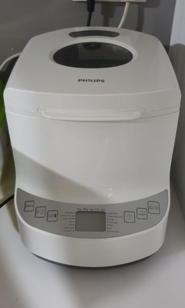 Philips Breadmaker (Category: Cookers) located in Singapore. Submitted by candy1888 (Listing ID 1118525602, Image 1). Description: Seldom used breadmaker..