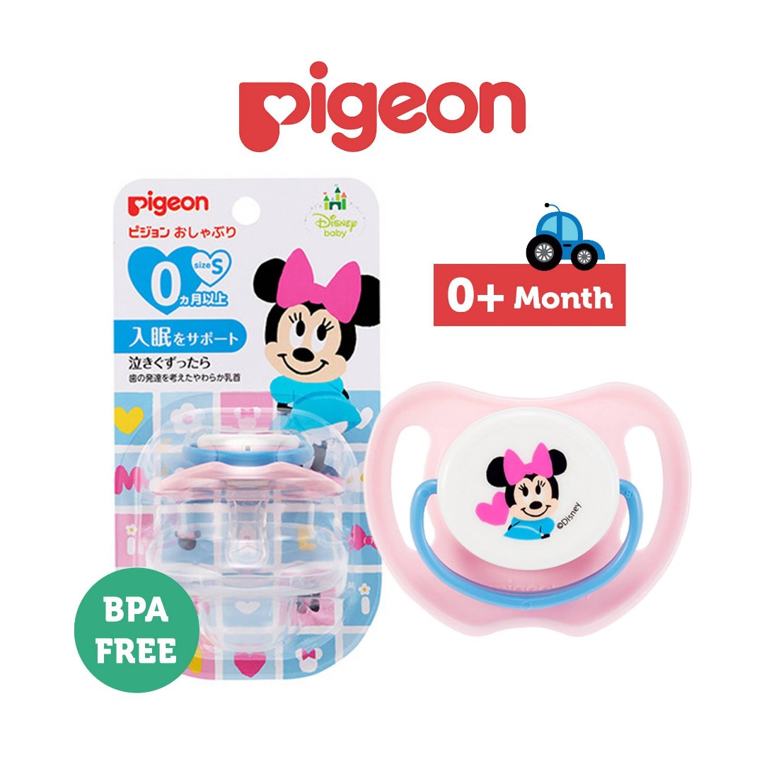 Pigeon Pacifier, Babies & Kids, Nursing & Feeding, Soothers & Pacifiers