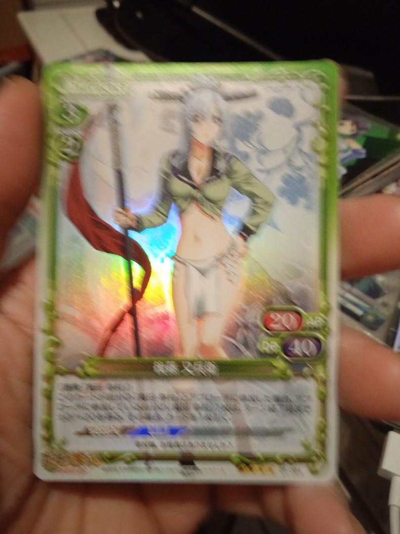Pm 百花繚亂後藤又兵衛4星雷射閃 興趣及遊戲 玩具 遊戲類 Carousell