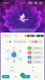 （分類：）位於 。 由 srep___s 提交（商品編號 1118392344，圖片 1）。簡介： 。