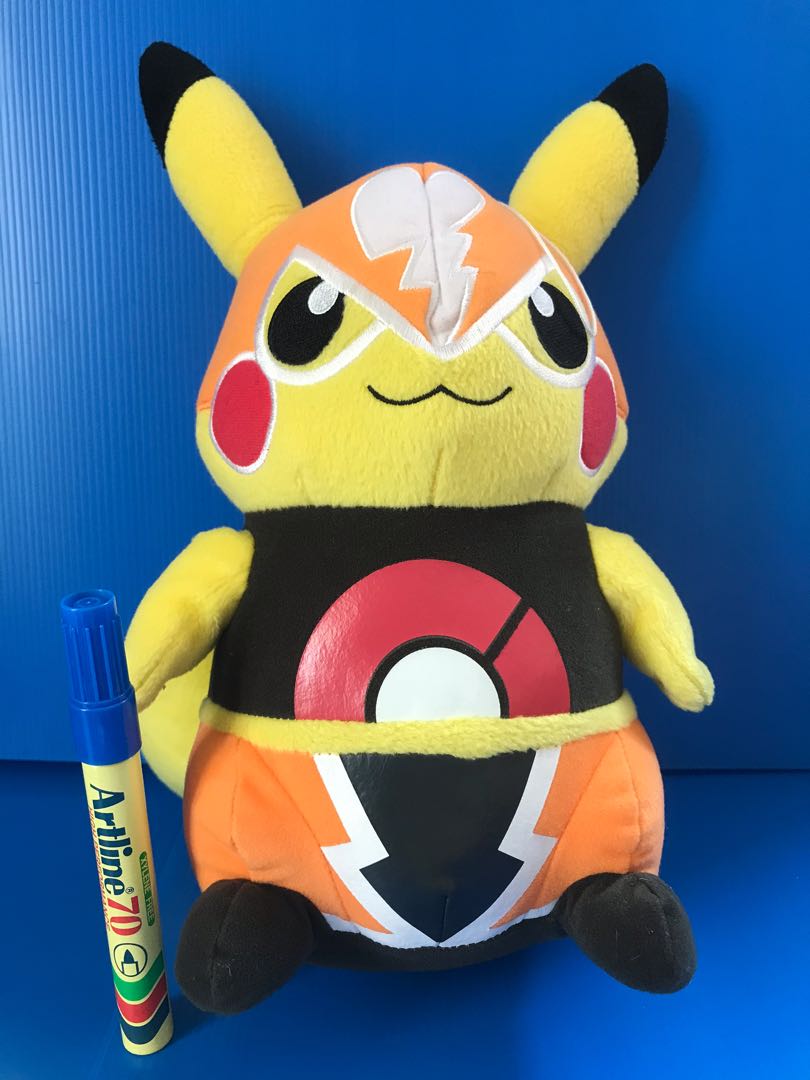 Pikachu new arrivals libre plush