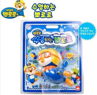 （分類：）位於 。 由 pt.hk 提交（商品編號 1118515704，圖片 1）。簡介： 。