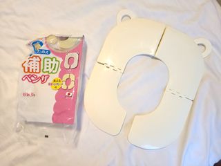 （分類：）位於 。 由 debbieflabby 提交（商品編號 1118573903，圖片 1）。簡介： 。