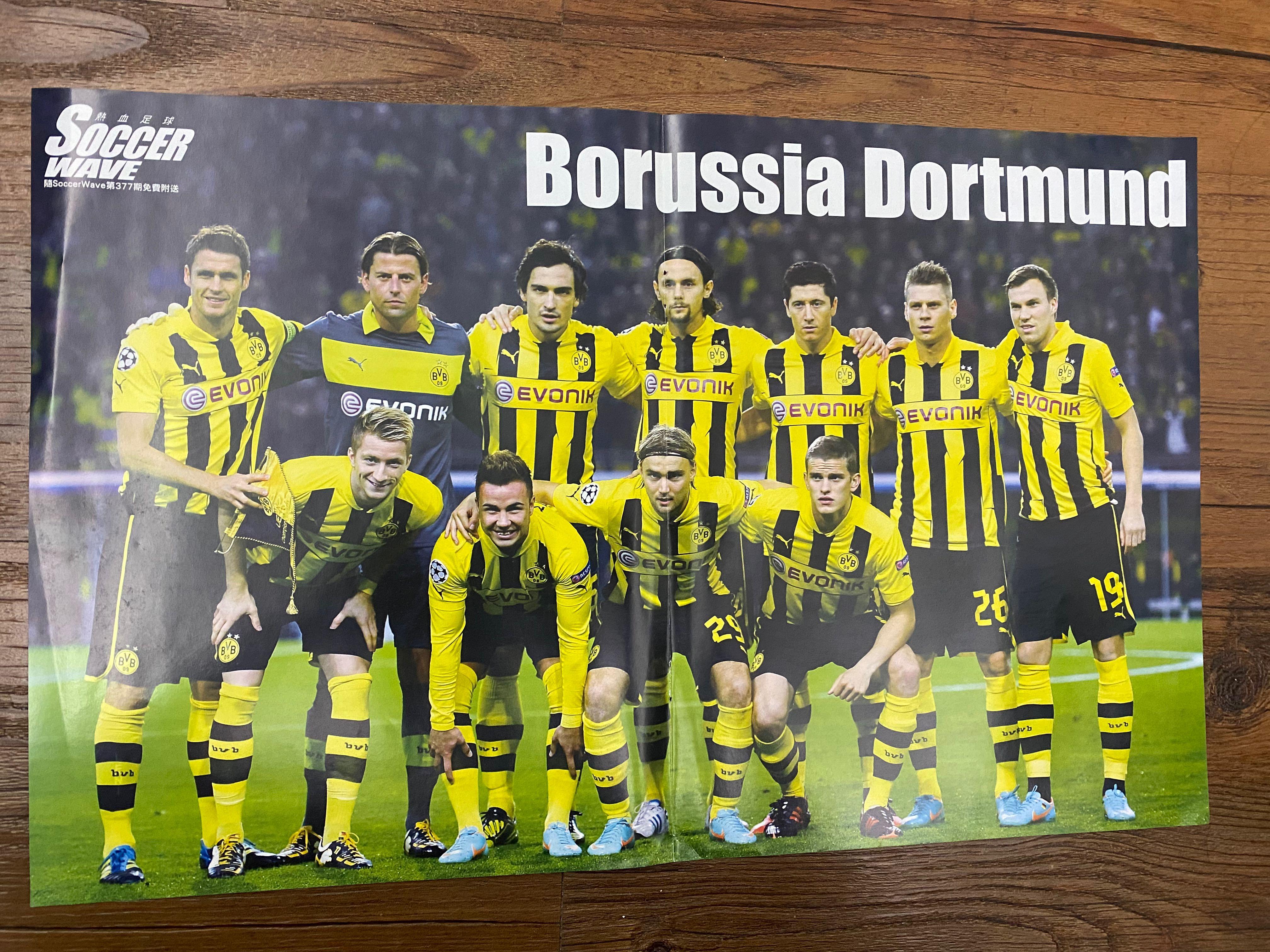 雙面poster Dortmund 多蒙特12 13 Miura 三浦知良來自雜誌內頁海報 興趣及遊戲 玩具 遊戲類 Carousell