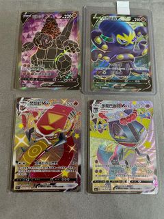 （分類：）位於 。 由 sunnystark 提交（商品編號 1118478448，圖片 1）。簡介： 。