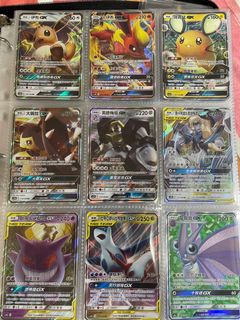 （分類：）位於 。 由 sunnystark 提交（商品編號 1118477237，圖片 1）。簡介： 。