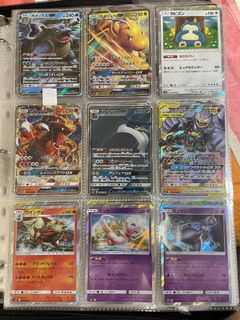 （分類：）位於 。 由 sunnystark 提交（商品編號 1118476541，圖片 1）。簡介： 。