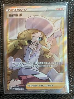 （分類：）位於 。 由 ttwleo 提交（商品編號 1118440653，圖片 1）。簡介： 。
