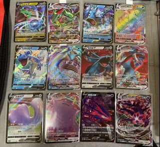 （分類：）位於 。 由 sunnystark 提交（商品編號 1118479493，圖片 1）。簡介： 。