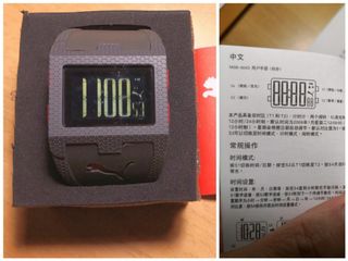 （分類：）位於 。 由 ysllau 提交（商品編號 1118536315，圖片 1）。簡介： 。