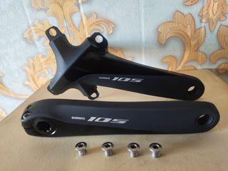 R7000 Crank Arms ( Left & Right )