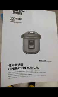 （分類：）位於 。 由 chankamwah 提交（商品編號 1118544750，圖片 1）。簡介： 。