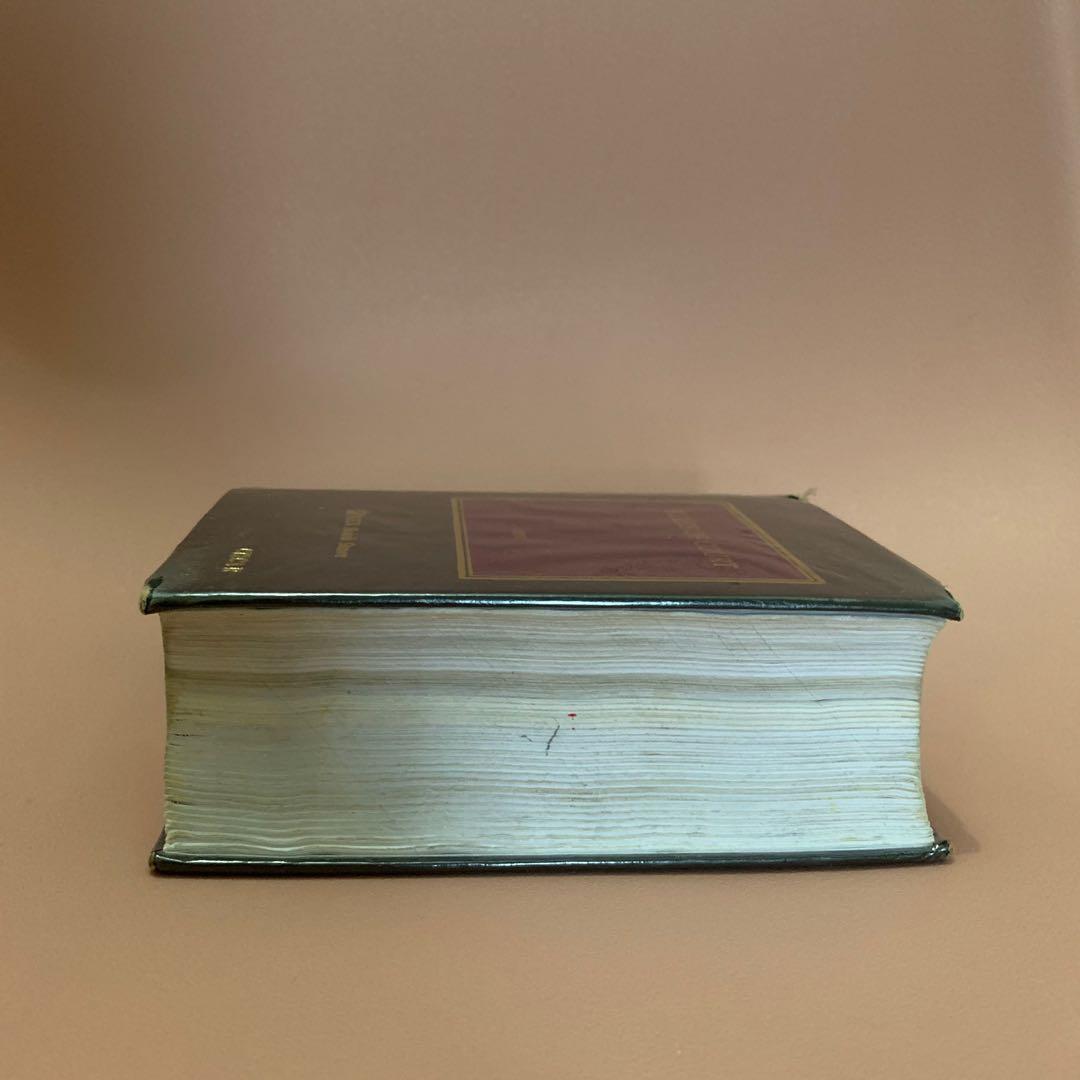 Rules of Court Codal (2016) (Category: Textbooks) located in Quezon City. Submitted by loveikit (Listing ID 1118500304, Image 3). Description: 📌 With minimal highlights 📌 With engraved name.
