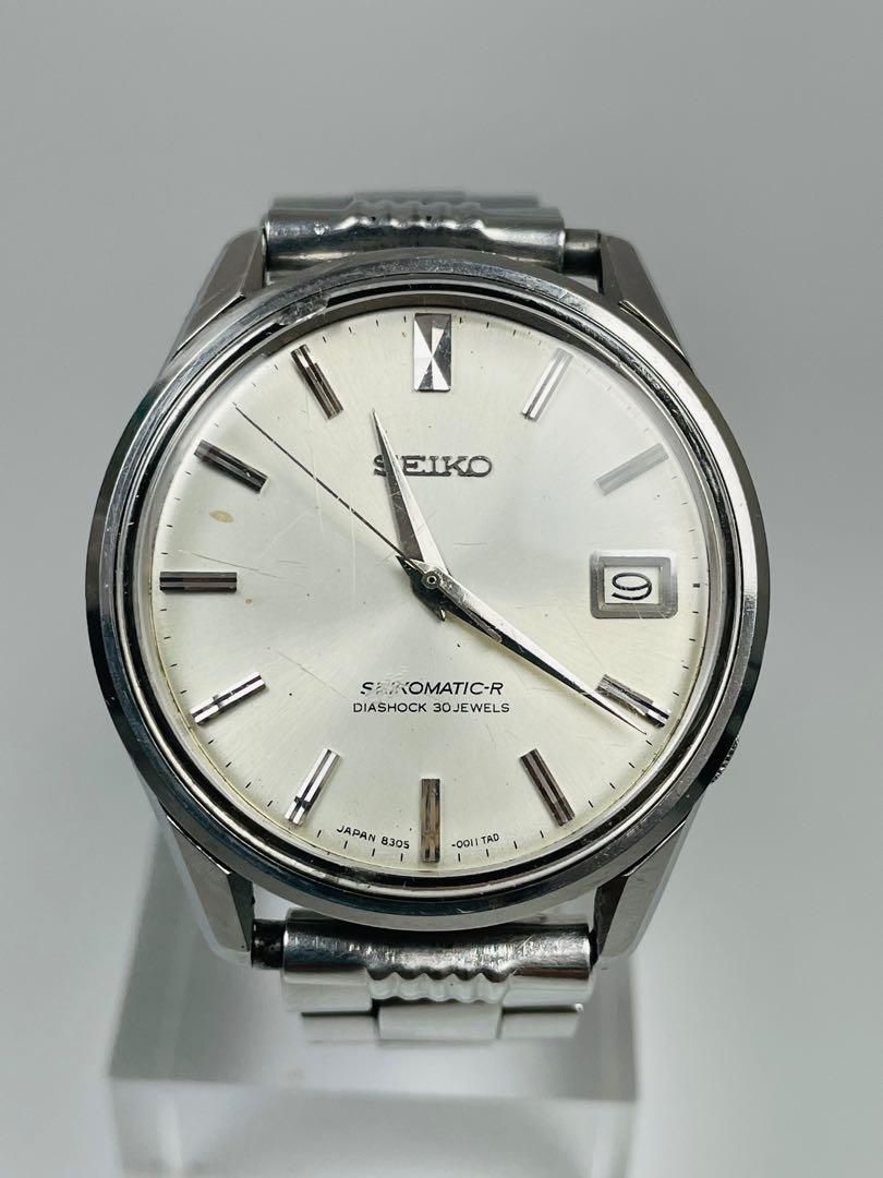 Seiko Seikomatic Vintage Men's Automatic Watch Ref 8305-0020 - Running, in  Fair Condition, Luxury, Watches on Carousell