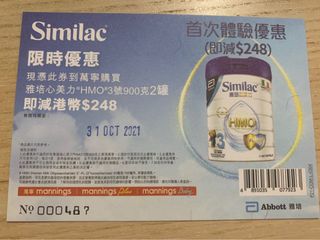 （分類：）位於 。 由 sifuyip 提交（商品編號 1118472776，圖片 1）。簡介： 。