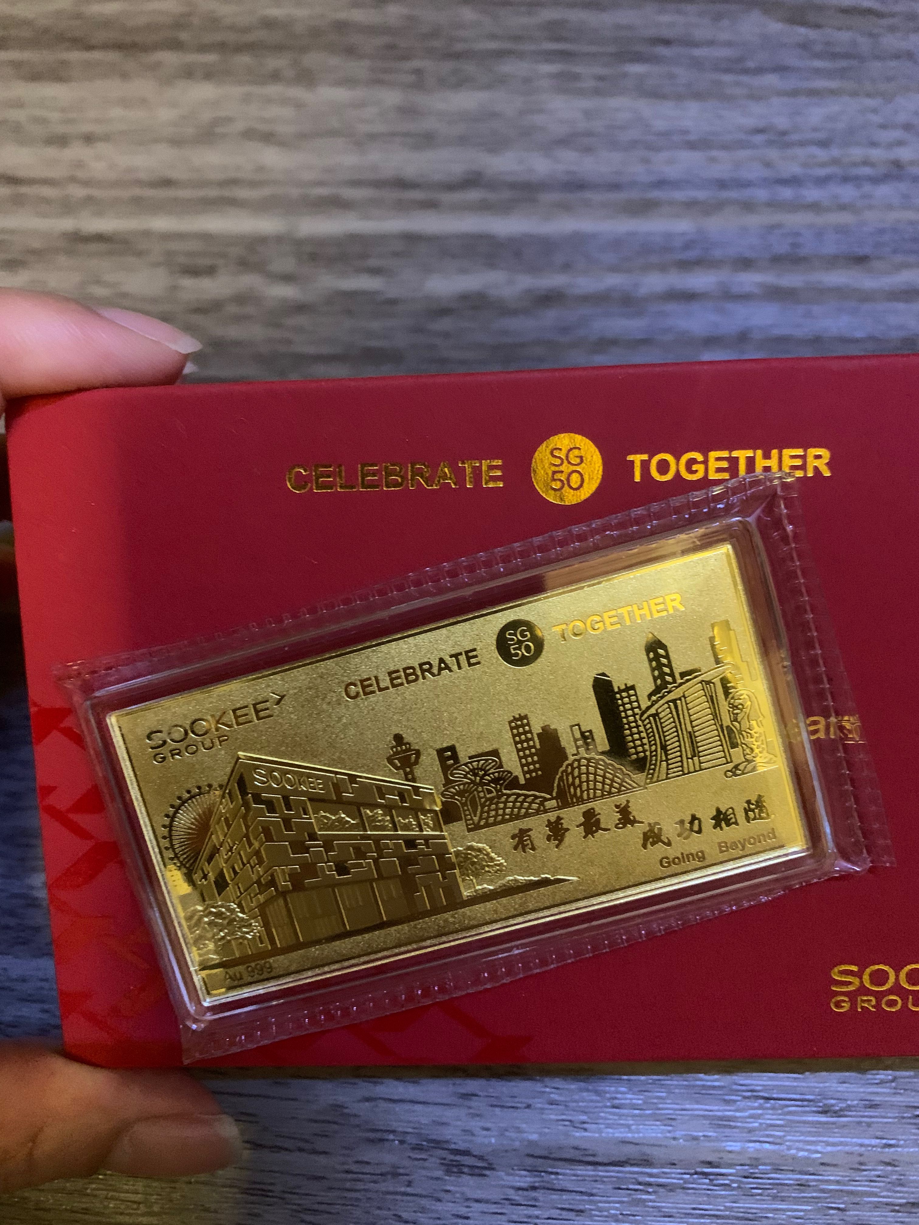 Soo kee shop gold