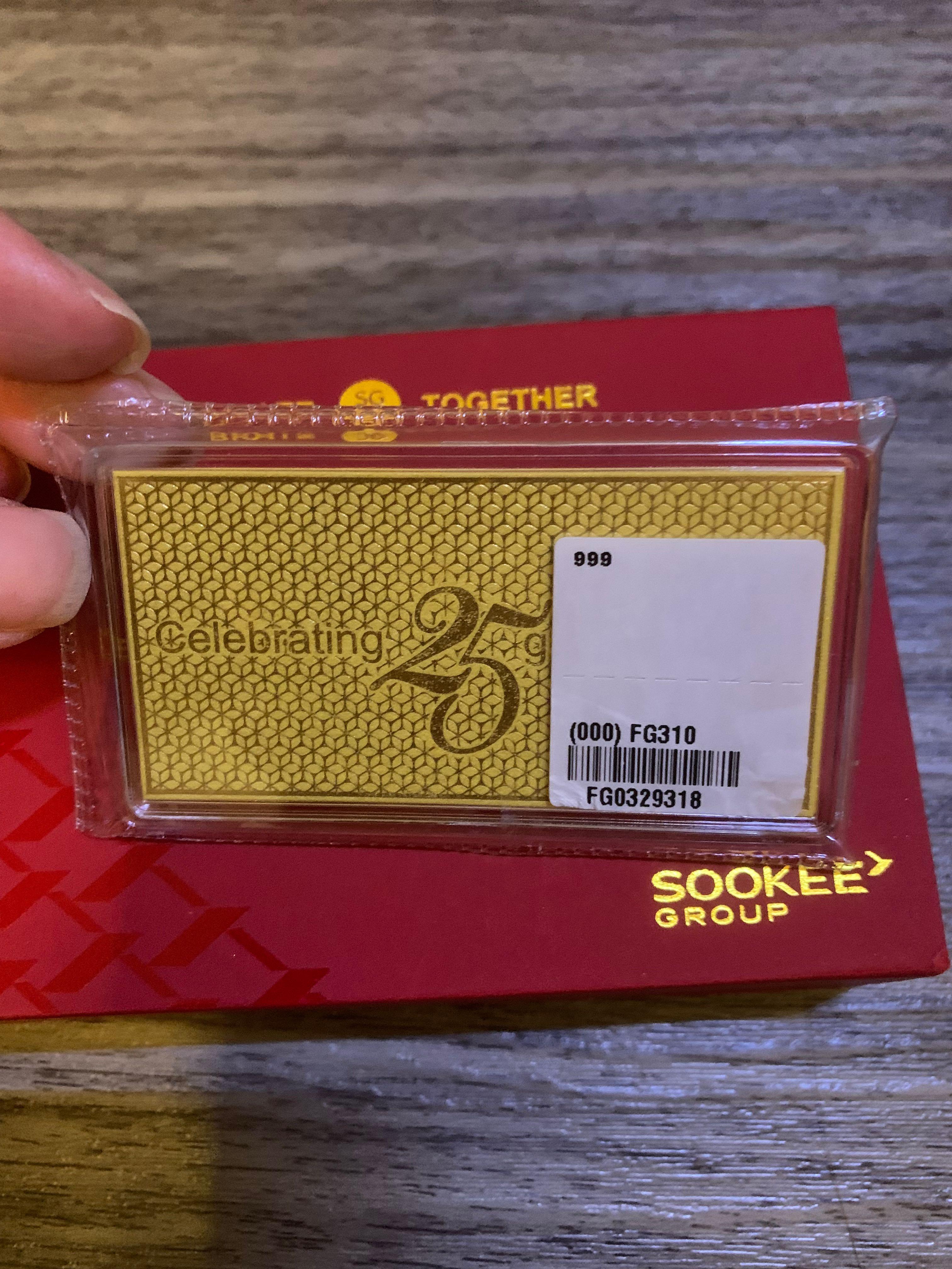 Soo Kee SG50 Gold Bar Hobbies Toys Memorabilia Collectibles