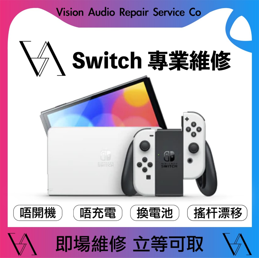 （分類：）位於 。 由 vision.audio 提交（商品編號 1118483429，圖片 1）。簡介： 。