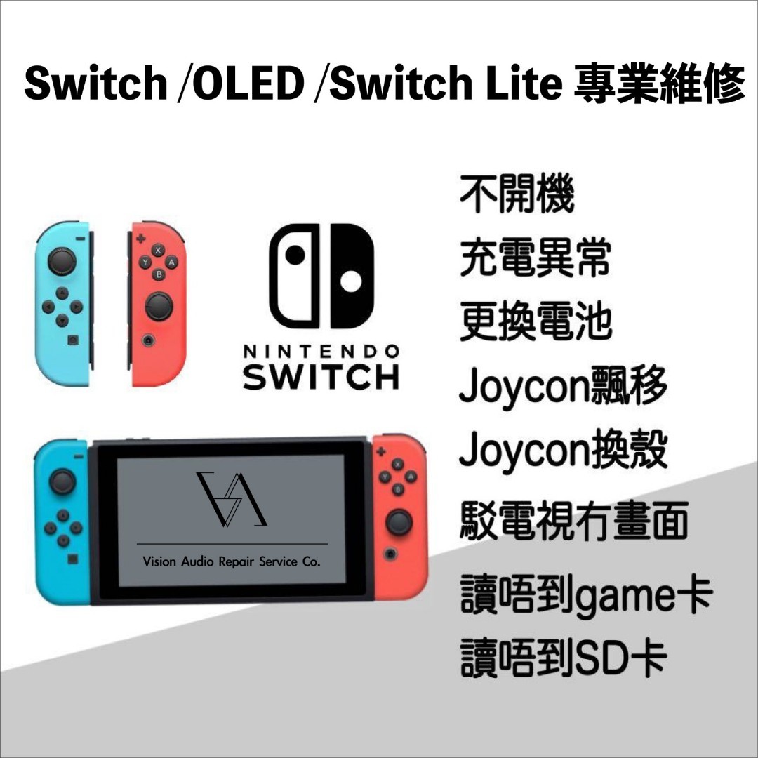 （分類：）位於 。 由 vision.audio 提交（商品編號 1118525214，圖片 1）。簡介： 。